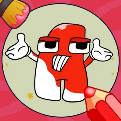 Coloring Alphabet Lore